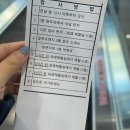 강원대학교병원 | 춘천 강원대학교병원. 강대병원 임당검사 후기. 임당 재검사 후기.