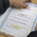 하움음악학원