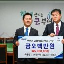 극동엔지니어링