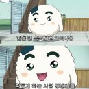 선의의 경쟁 13, 14,15화 후기