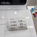 금천주내과의원 이미지