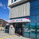 상모사곡동 행정복지센터화장실 이미지