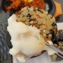 땡초김밥전문점 - 순천시 | 땡초김밥전문점