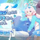 (주)블루모바일 이미지