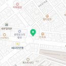 고려사약국 이미지