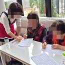 참누리노인복지센터 | 친절한주간보호센터 칠곡노인복지센터 후기입니다