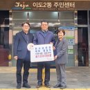 유니코안경 이미지