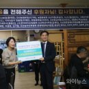 사단법인 경기도장애인마을 이미지