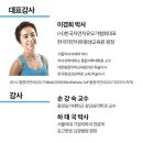 자연치유 요가 이미지