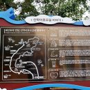 호수길 화장실 이미지