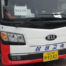 미래엔교과서박물관 이미지