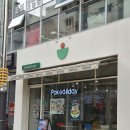 저당제육 | 부평 데이트 부평 샐러드 맛집, 포케올데이 저당제육포케 후기