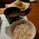 참치전문점 이조 이미지