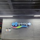 은성이용원