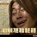 블루앤아이