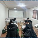 초이스영어 - 수성구 달구벌대로504길 14 | 초이스영어