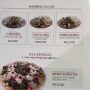 그대만의 작은공간 비산점 이미지