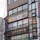 김채민한의원 네이버블로그