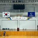 성암체육관(태권도) 이미지