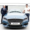 제네시스 이미지