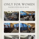 동탄역 최대 규모 여성전용 헬스장 / 유능한 정직원 채용합니다. 이미지