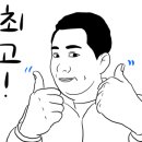 (주)서전건설산업 이미지
