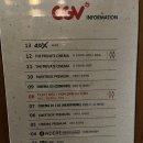 눈보라헤어샵 | 압구정미용실 제이나스타일 뿌리볼륨펌 후기