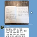 아로마스튜디오미르