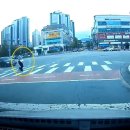 대인한의원 이미지