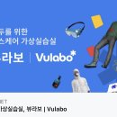 뉴베이스