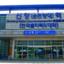 신창역 이미지