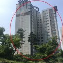 화서메디칼약국 이미지