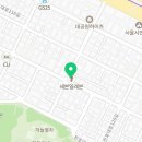 세븐일레븐능동황금점 네이버블로그