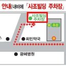 힐링스크린골프존 이미지