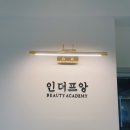 베스트샵앤샵