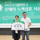 영신침구