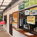 탑메드 | 일본 이시가키 야이마무라 다람쥐원숭이 체험 &amp; 민속촌 추천! 버스로 가는 법, 할인예약 팁까지