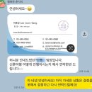 코사무이 신혼여행 여행사 상담비교및 견적후기