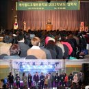 메이필드호텔전문학교 이미지