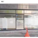 다온이엔씨 이미지