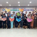 우수새마을마을회관 이미지