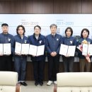 부산교통공사 이미지