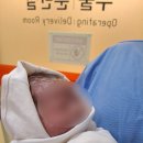 참사랑의원 | [공유] [출산 기록] 송도 곽생로여성의원_진료/출산후기 (제왕절개, 김현진 대표원장님)