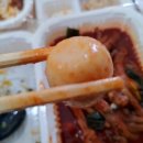 평내로167 이미지