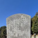 강릉김씨묘역 이미지