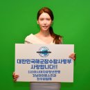 더피엠파트너스 이미지