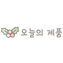 강진프라스틱