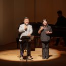 제13회 정기연주회 이미지