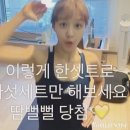 오드리필라테스 우먼센스