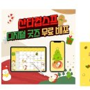 오뚜기PC 이미지